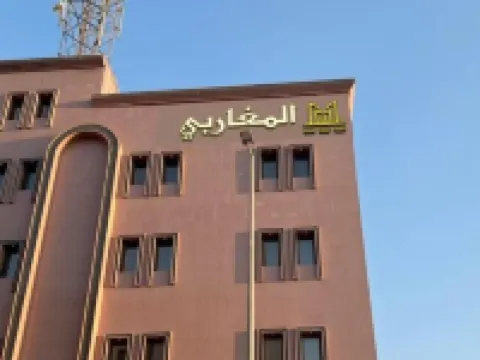 Maghreby hotel 4 Hotels near Dar Al Madinah Museum