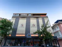 喬伊福飯店由Gnl 土耳其國父陵附近的飯店