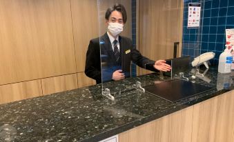 Smile Hotel Sendai-Kokubuncho