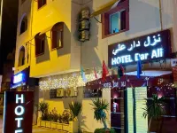 فندق دار علي Hotels near Ave De France