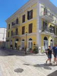 Hotel Princ