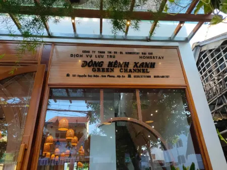 會安綠運河家庭旅館