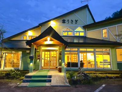 yukiusagi Hotels near 丸沼高原スキー場 バイオネット、ローズコース