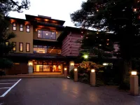Sanrakuen Hotels in Tonami