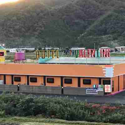 ホテルバレンタイン Hotel Exterior