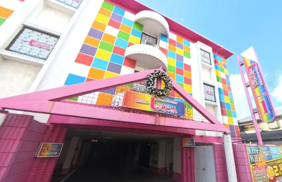 沙阿奈恩酒店（限成人）