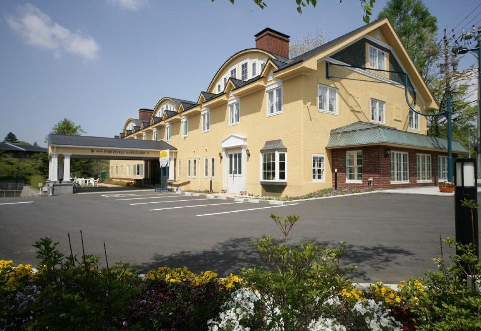 Hotel Petit Riviere Karuizawa - Housity