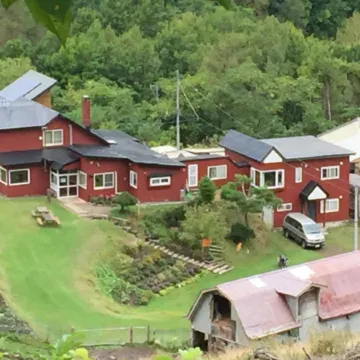 Farm Inn Anima No Sato