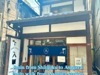 Asagaya Iriguchi Hôtels à proximité de : Gare de Nerima