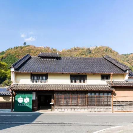 EN Takeda Castle Town Hotel