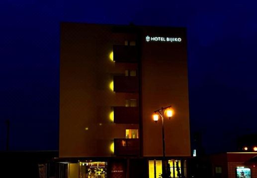 비바이 에키마에 호텔 비지코 조식 장소