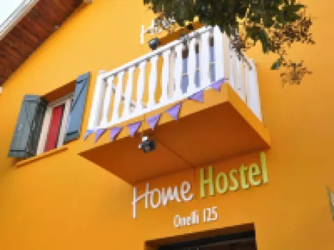 荷帕之家巴塔哥尼亞旅舍及酒吧 巴里洛切縣酒店