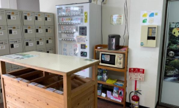 Yakushima Refresh Room