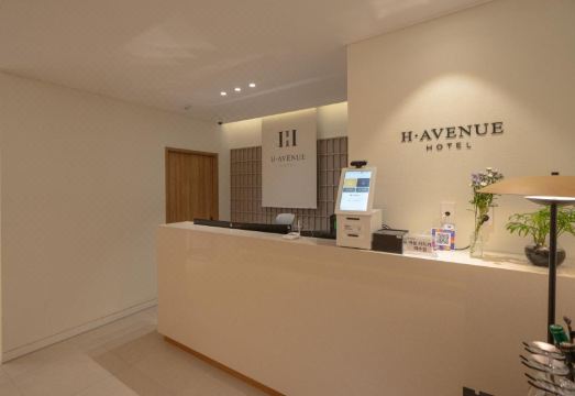 에이치에비뉴 첨단