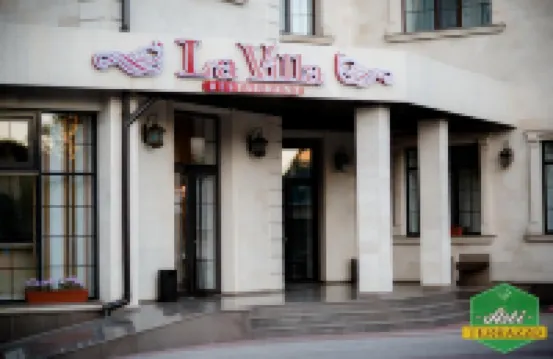 La Villa Park Hotel Hotel a 