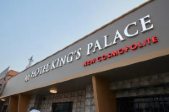 HOTEL KING'S PALACE Hotels in 