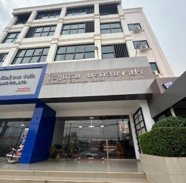 나콘 참파 로비