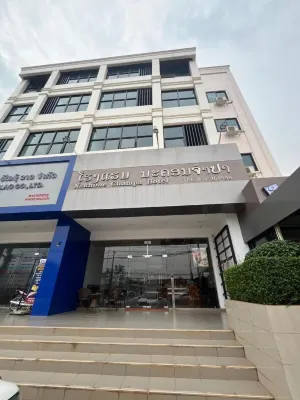 Nakhone champa Hotel