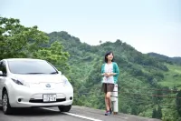 Hinanoyado Chitose - parking