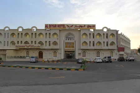 Al Diyar Hotel