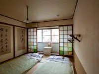 Guesthouse Bon Hotels near Mt. Kurama