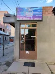 Alojamiento la Gran Estación - Airport Shuttle