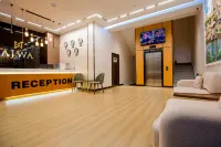 阿杰瓦廣場高級飯店 - Wi-Fi