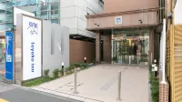 Toyoko Inn Omiya-Eki Higashi-Guchi - parking
