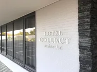 Hotel Collect Hôtels à : Kawachinagano