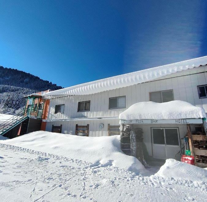 Guest House Shiroikiseki 공용 공간