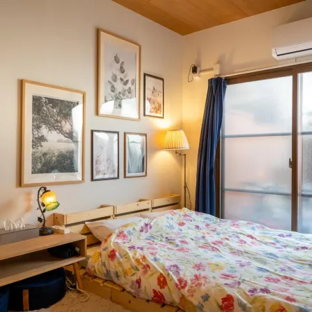 Guesthouse Nagonde