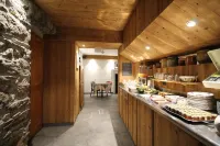 Hôtel du Crêt Rond Hotels in Valloire