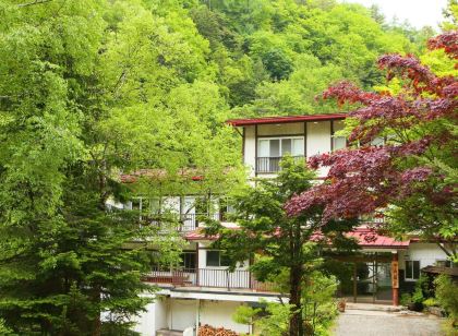 메이지 온센 료칸