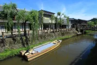 Hostel Co-Edo Hôtels à : Katori