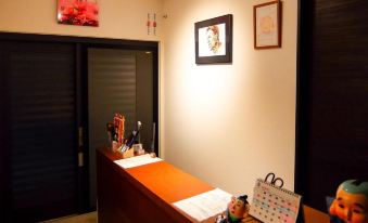 Guesthouse Bell Fushimi