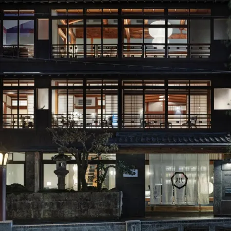 Kobayashiya -Kinosaki Onsen-