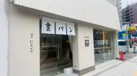 WaHostel - 青年旅館