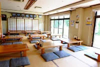 Komaya Ryokan