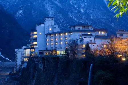 Entaijiso Отели рядом с достопримечательностью «UNATSUKI ONNSEN»