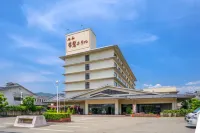 石和常磐酒店