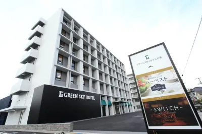 Green Sky Hotel Takehara Hotel dekat Okunoshima Island