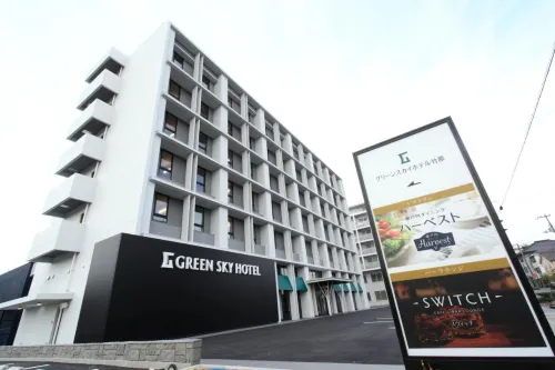 Green Sky Hotel Takehara Hotels in Takehara