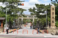 竹宿青年旅舍 - 青年旅舍