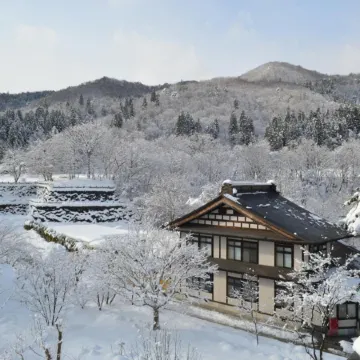 Yukaen