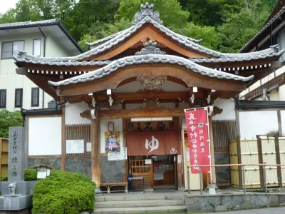 Anzuan Nishida Hotel in zona Chuzen Temple