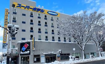 Super Hotel Aomori
