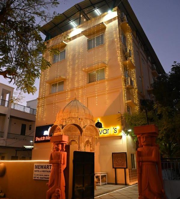 우다 호텔 뮤와트 우다이푸르(Hotel Mewarts Udaipur) 3성급 호텔 객실