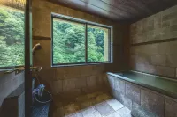 御やど しきしま荘 - 温泉