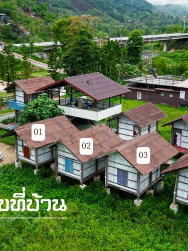 รูปภาพของนาสะปัน โฮมสเตย์