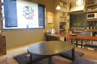 Guest House Nakaima